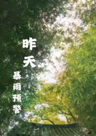 昨天暴食后吃一天西瓜可以吗