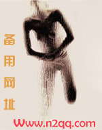 为你而生歌词含义